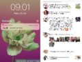 Apa yang Terjadi Jika Kamu Tidak Sengaja Like Postingan Instagram?
